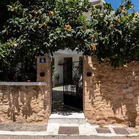 Mv Living - בית נופש