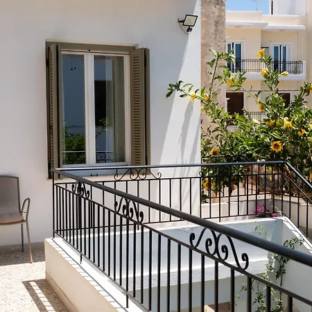 Mv Living - La Canea